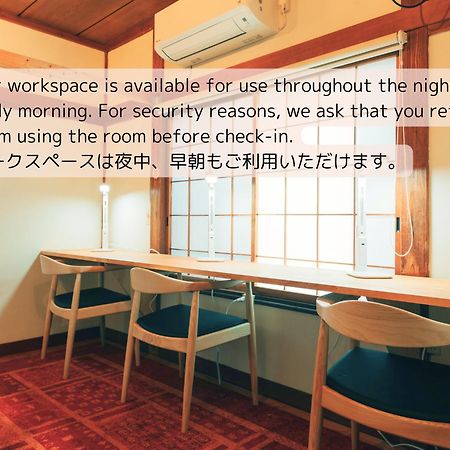 1166 Backpackers Vandrarhem Nagano Exteriör bild