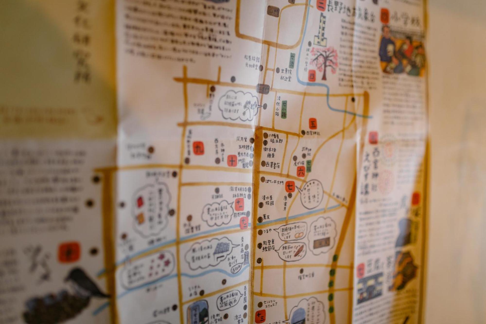 1166 Backpackers Vandrarhem Nagano Exteriör bild