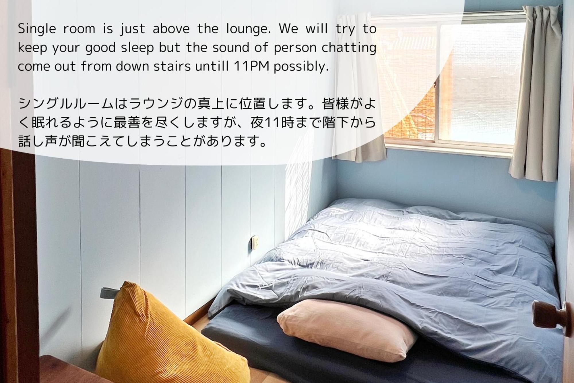 1166 Backpackers Vandrarhem Nagano Exteriör bild