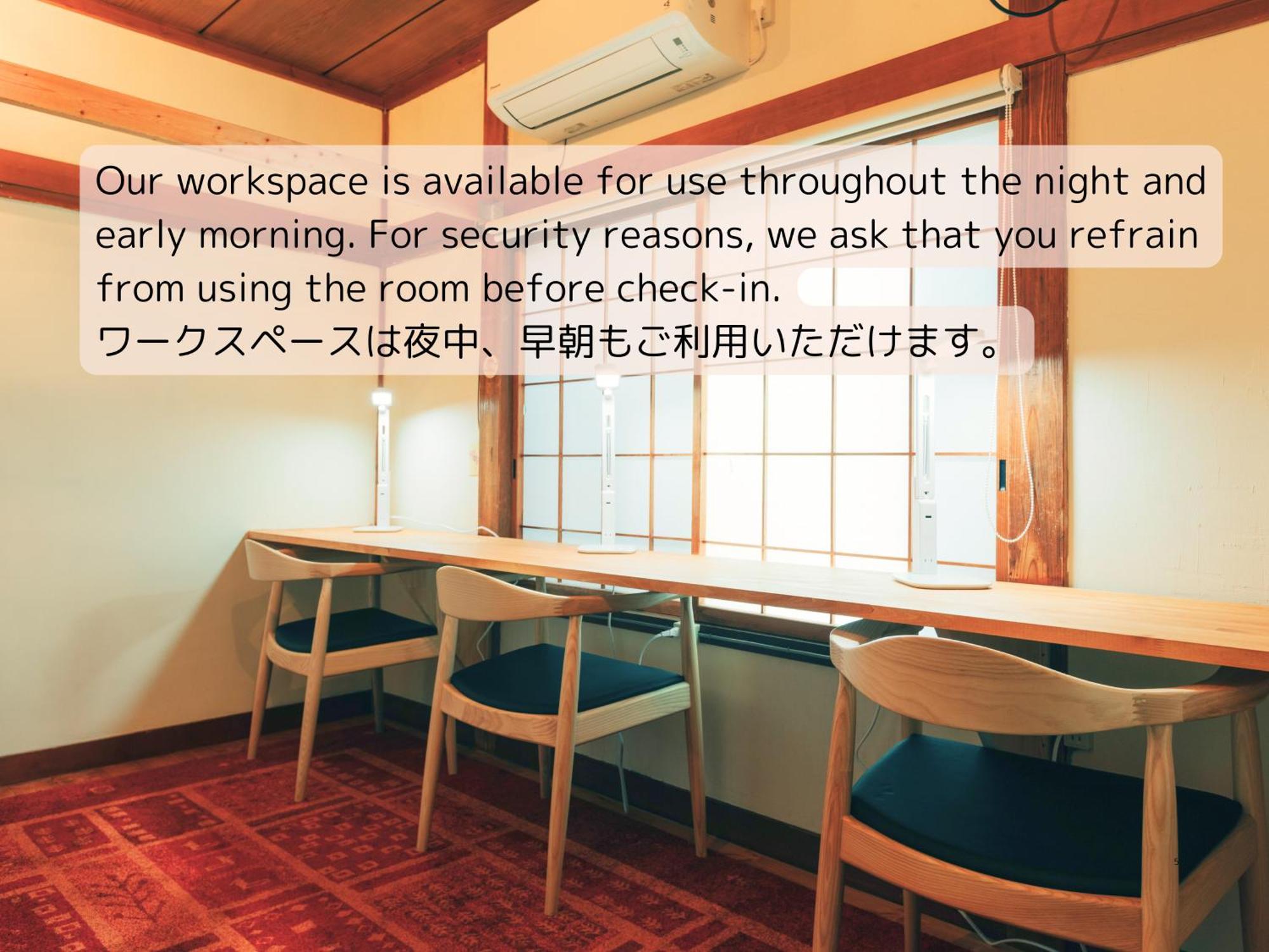 1166 Backpackers Vandrarhem Nagano Exteriör bild