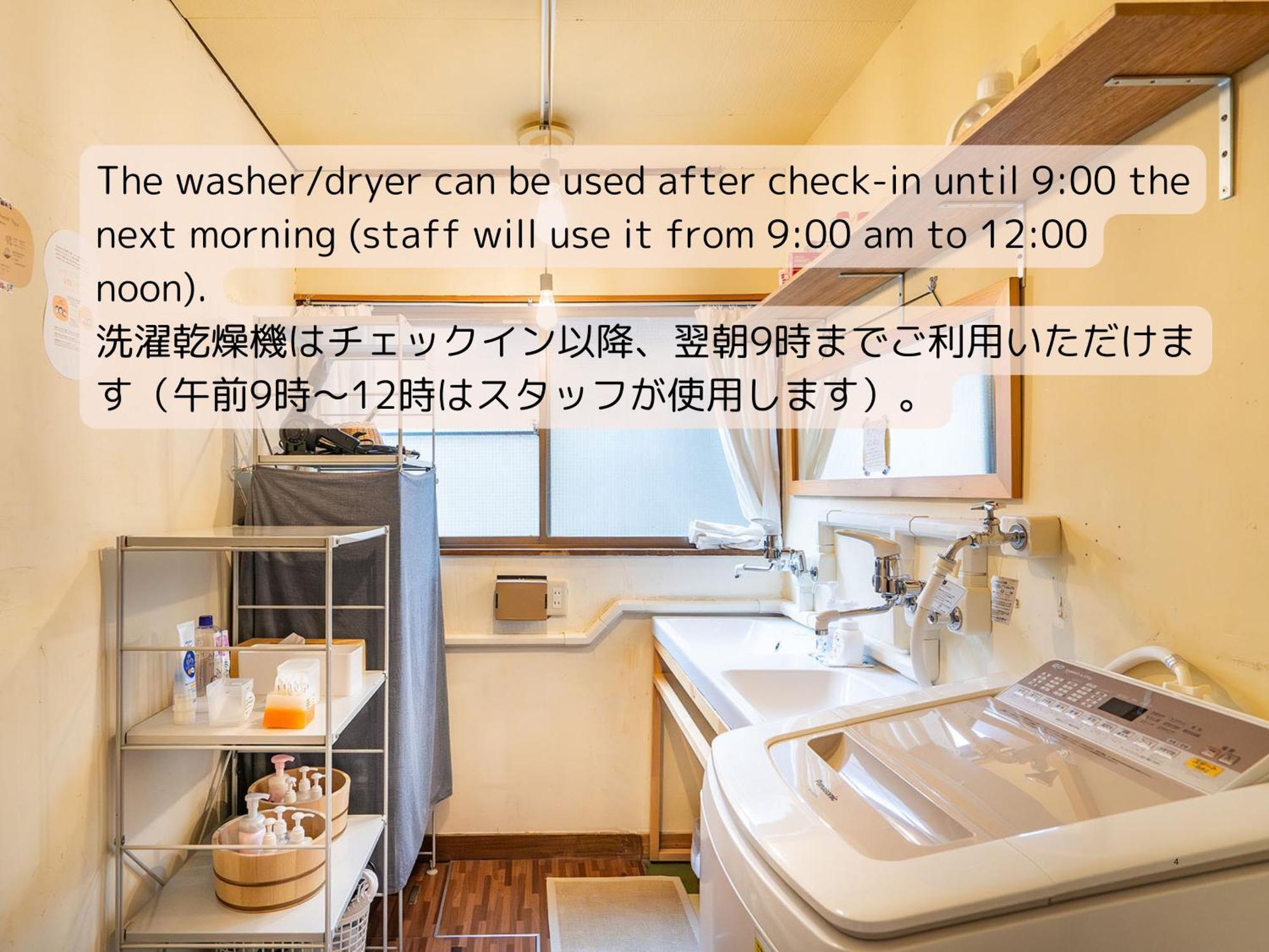 1166 Backpackers Vandrarhem Nagano Exteriör bild